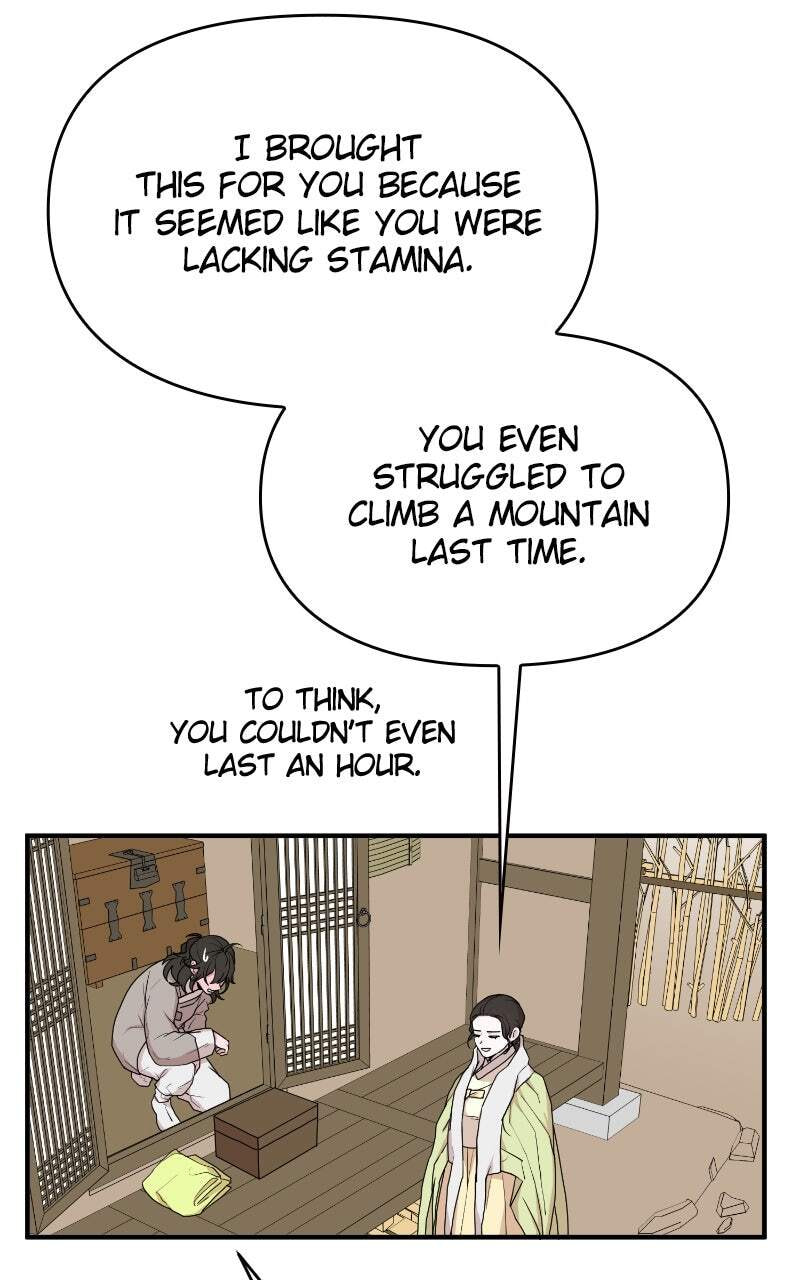 The Tale of a Fox