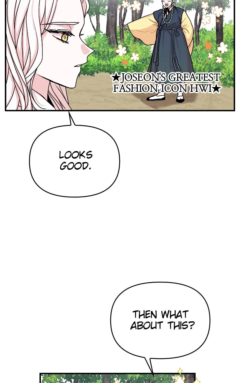 The Tale of a Fox
