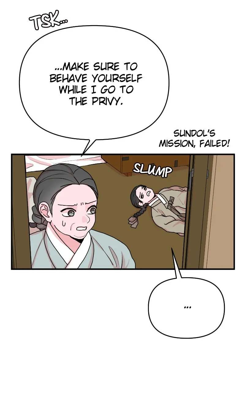 The Tale of a Fox