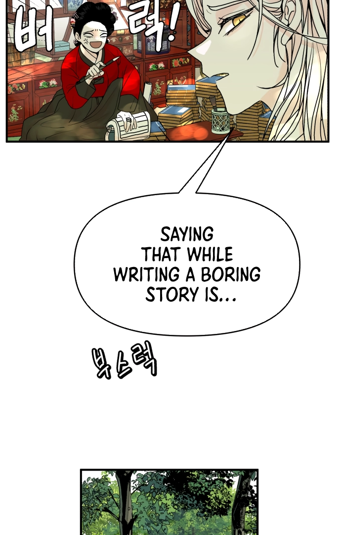 The Tale of a Fox