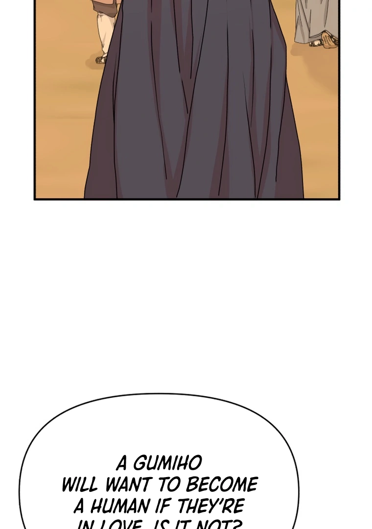 The Tale of a Fox
