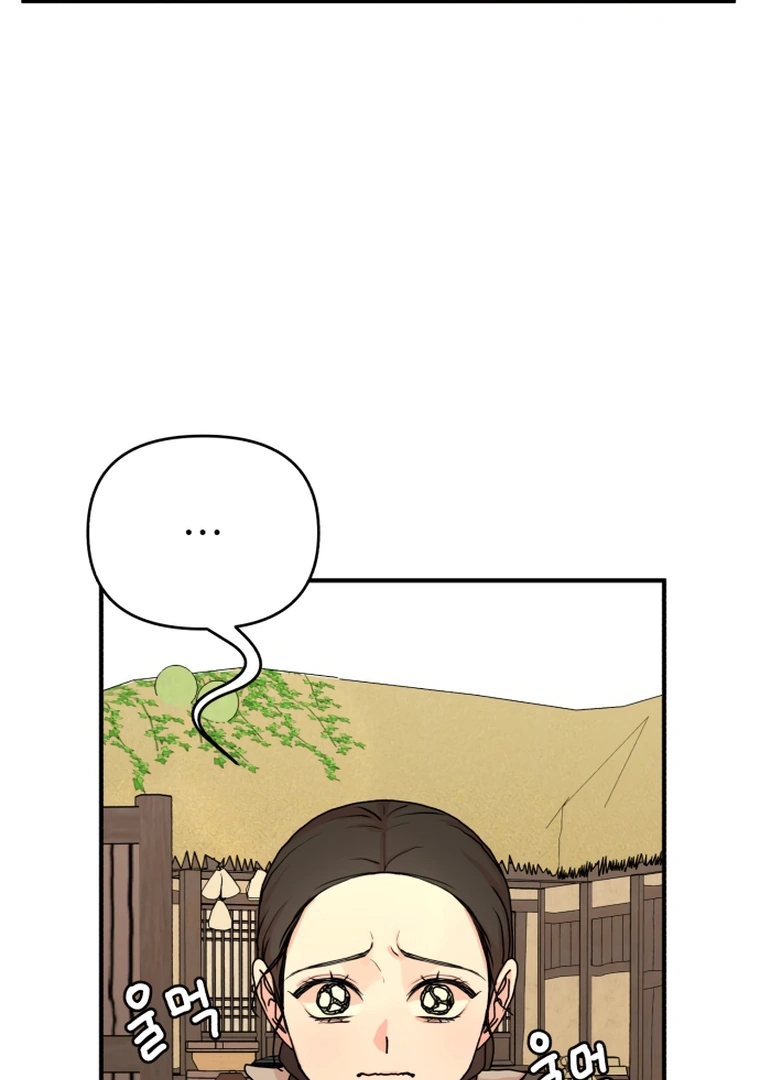 The Tale of a Fox