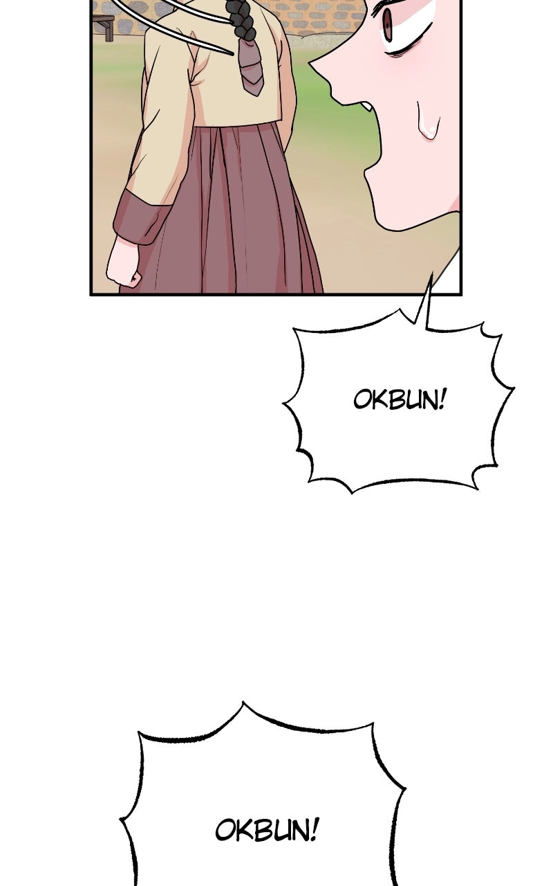 The Tale of a Fox