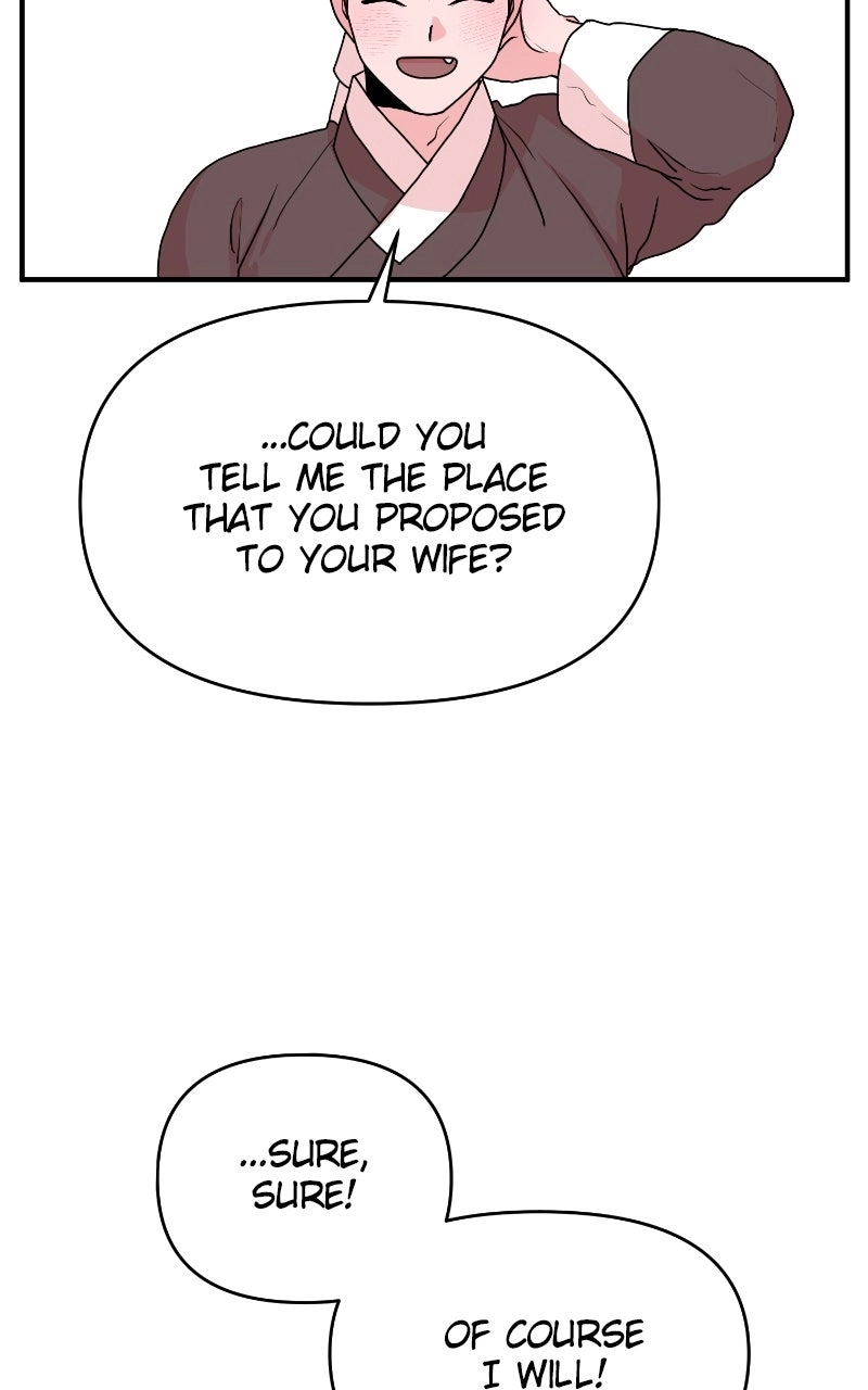 The Tale of a Fox