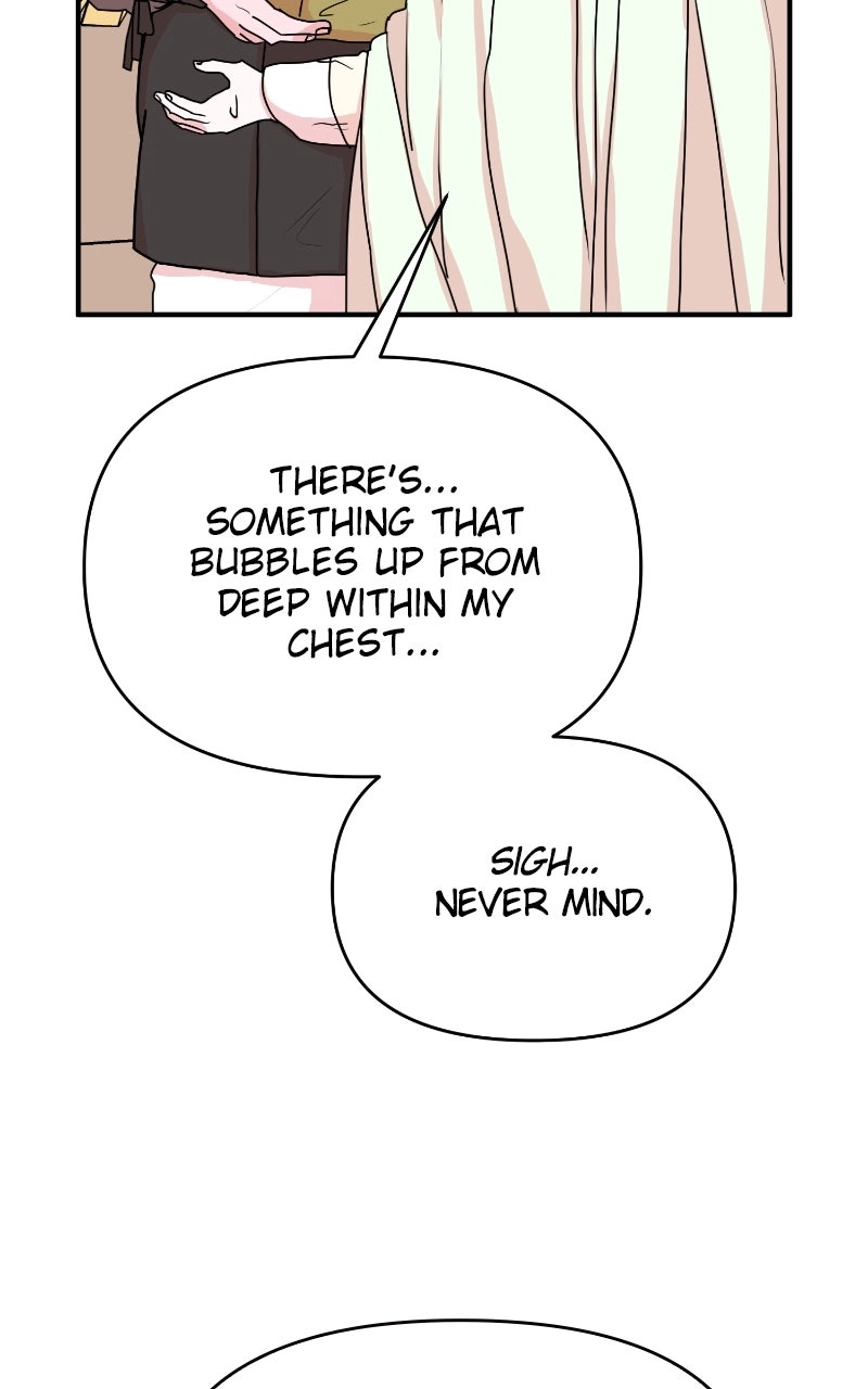 The Tale of a Fox