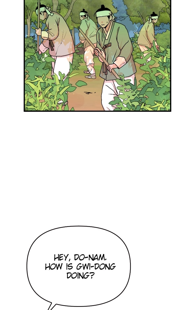 The Tale of a Fox
