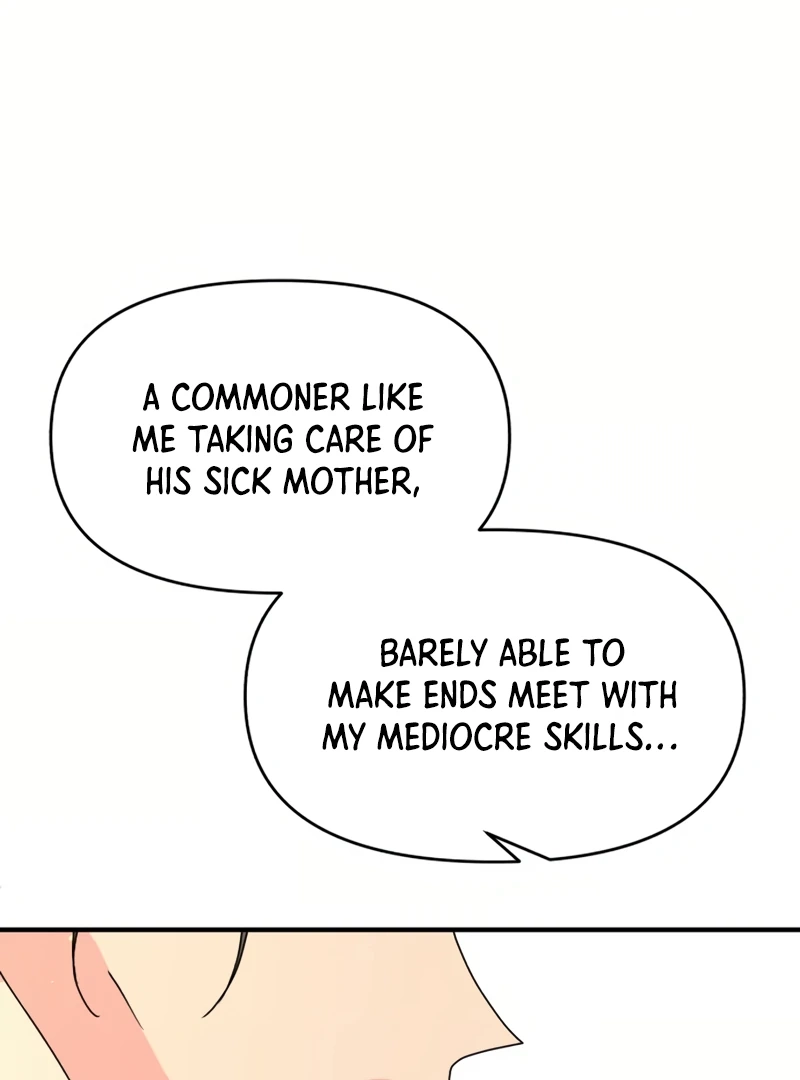 The Tale of a Fox