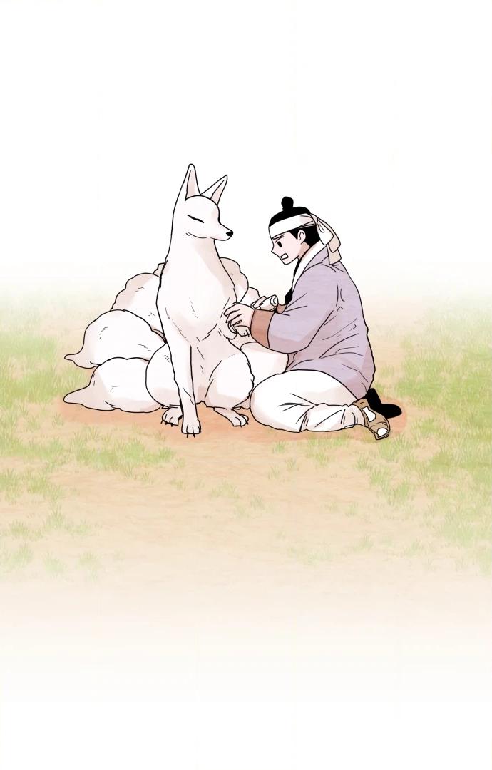 The Tale of a Fox