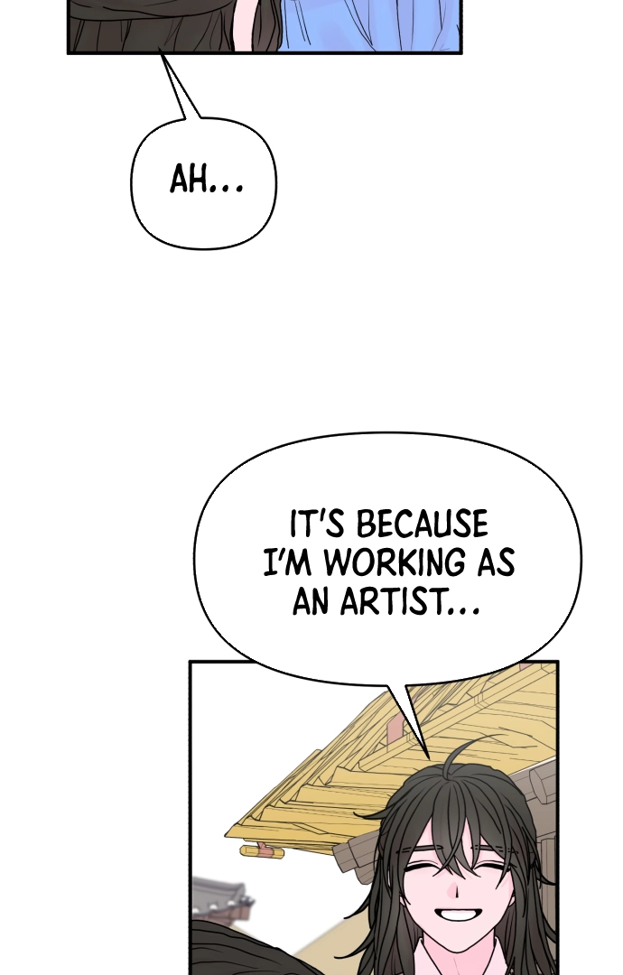 The Tale of a Fox