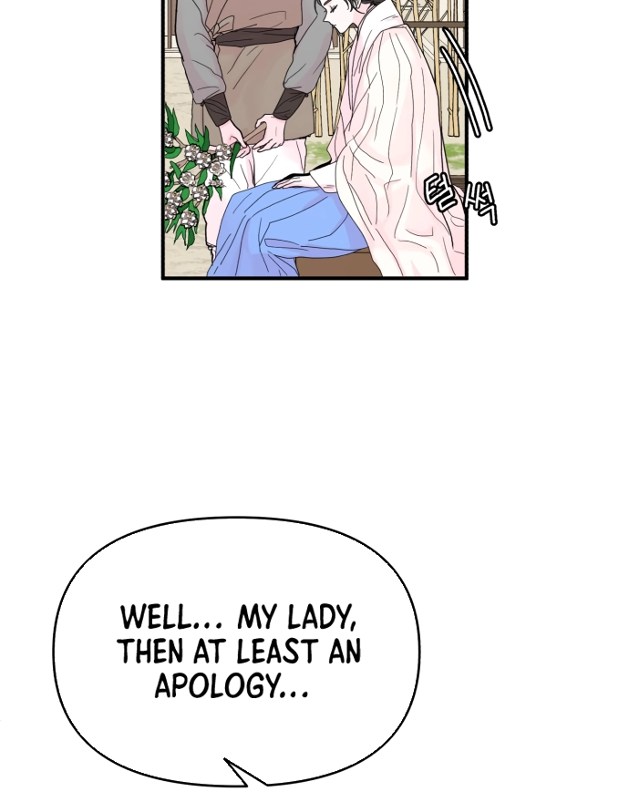 The Tale of a Fox