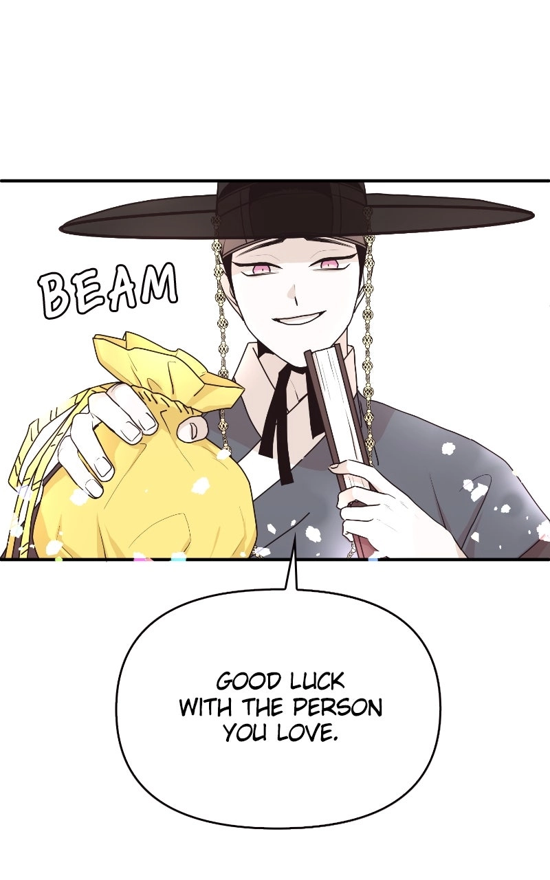 The Tale of a Fox