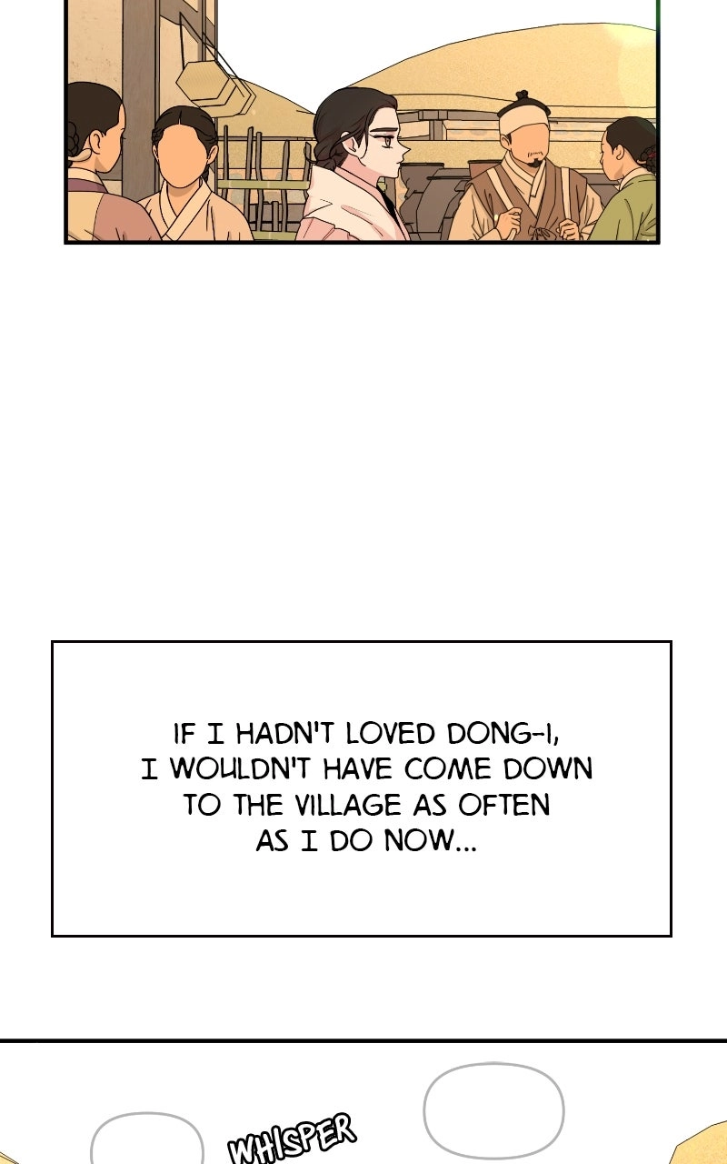 The Tale of a Fox