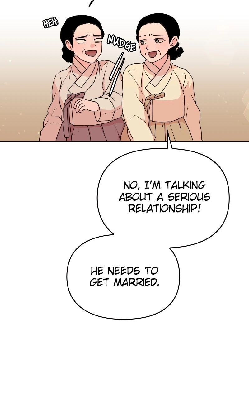 The Tale of a Fox