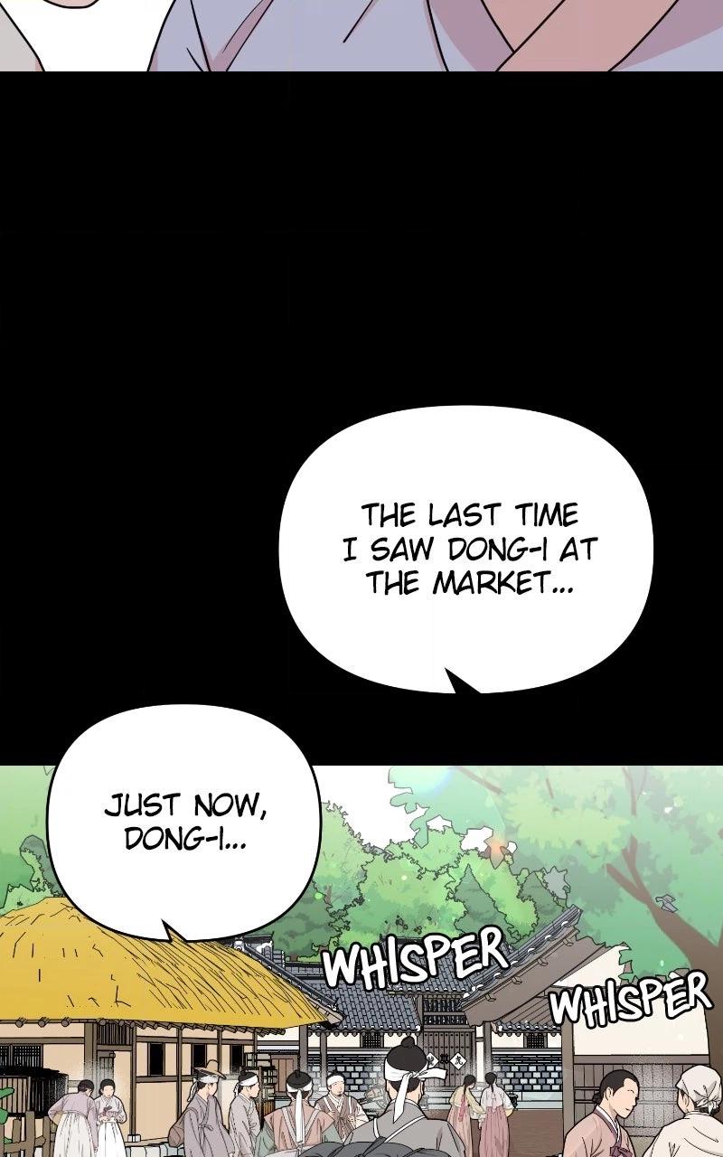 The Tale of a Fox