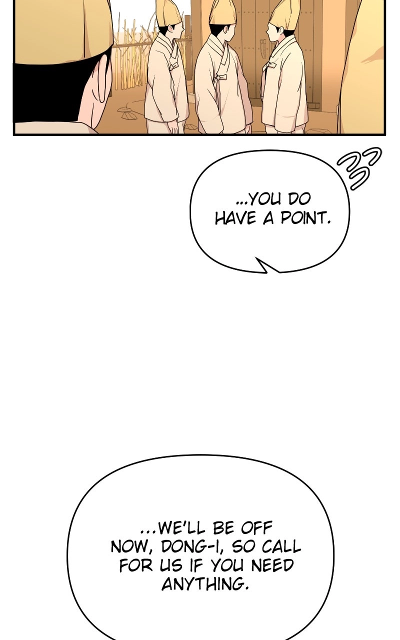 The Tale of a Fox