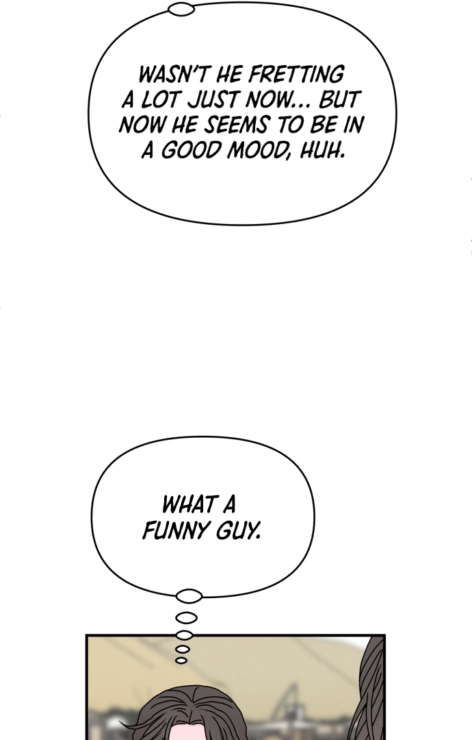 The Tale of a Fox