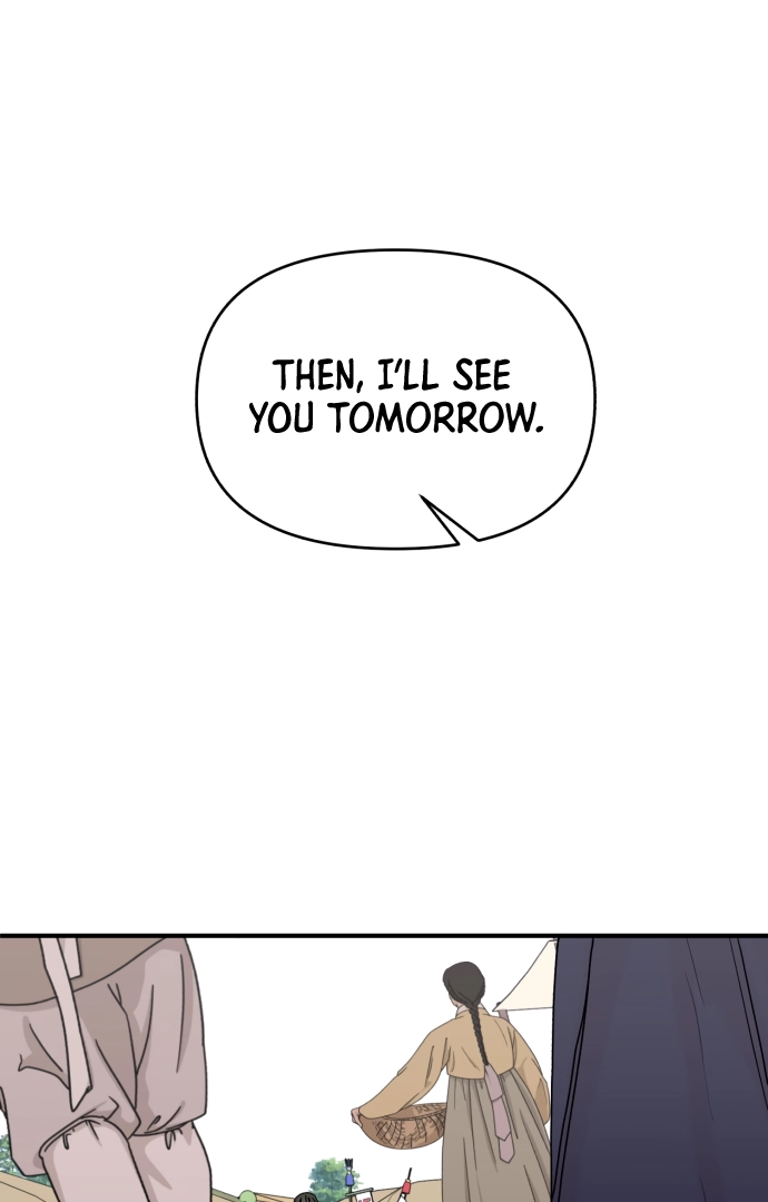 The Tale of a Fox
