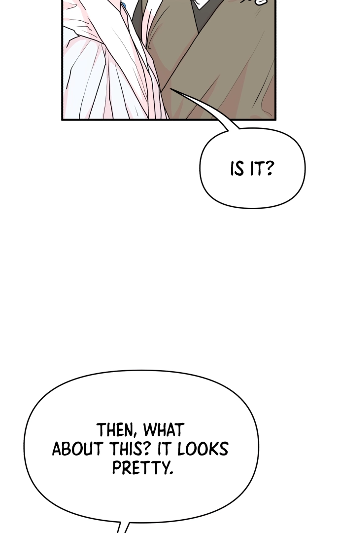The Tale of a Fox