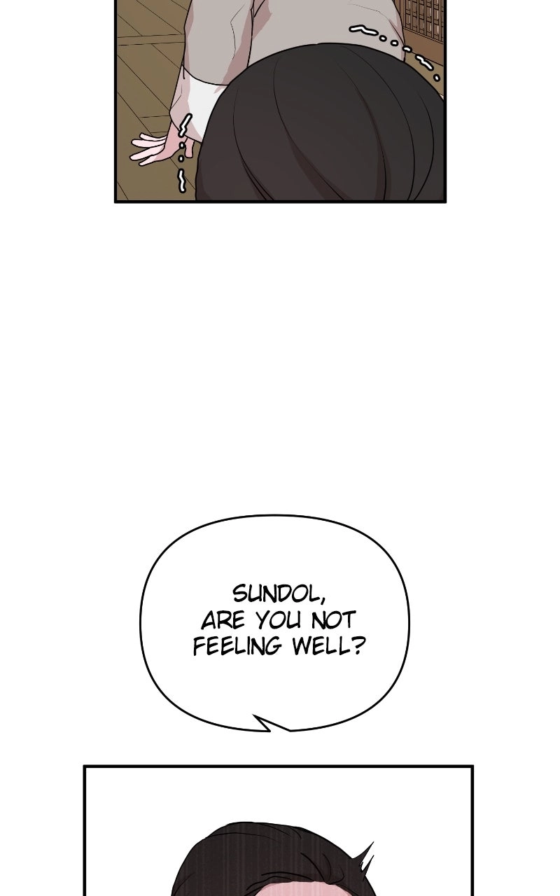The Tale of a Fox