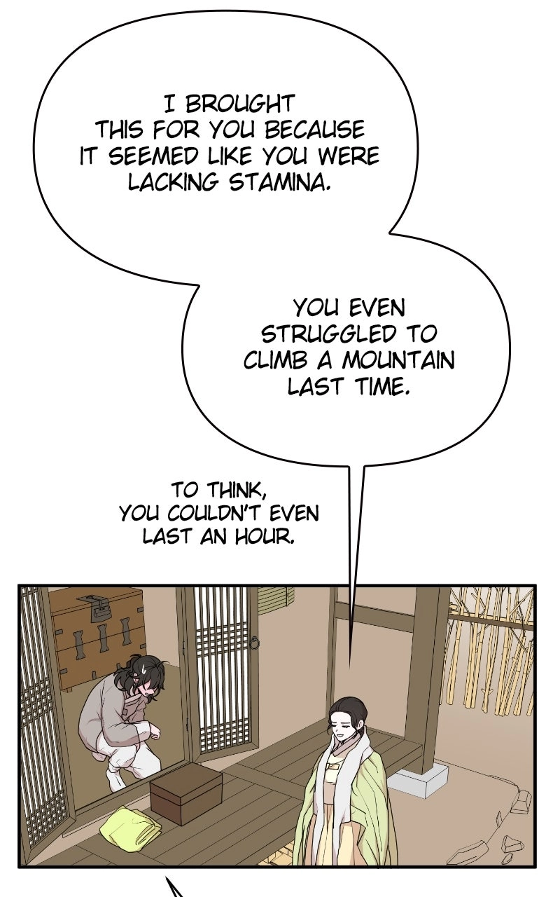 The Tale of a Fox