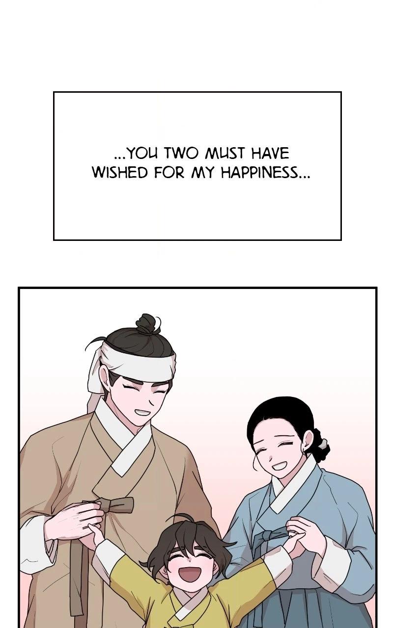 The Tale of a Fox