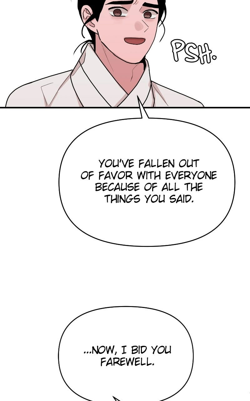 The Tale of a Fox