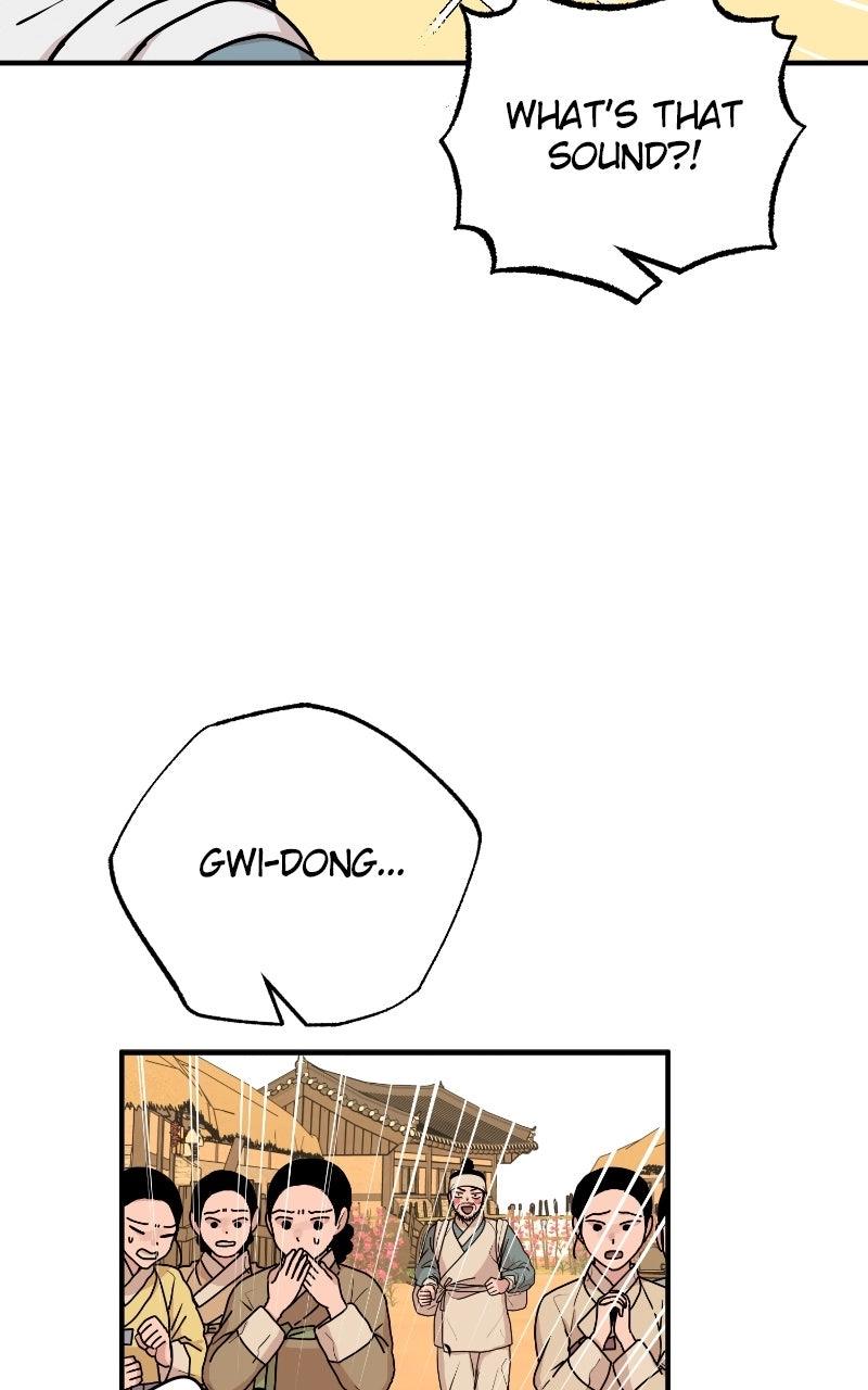The Tale of a Fox