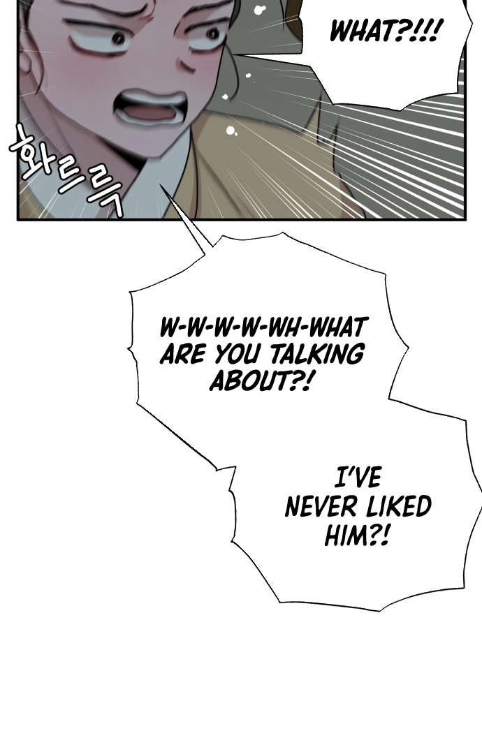 The Tale of a Fox