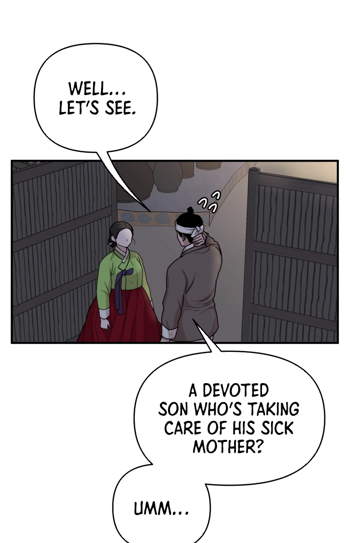 The Tale of a Fox