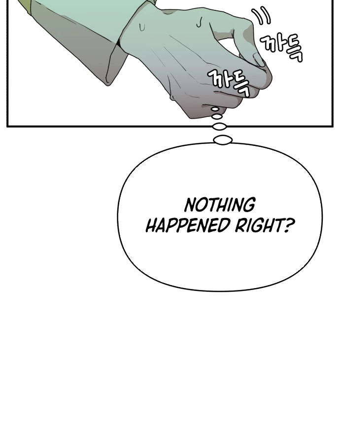 The Tale of a Fox