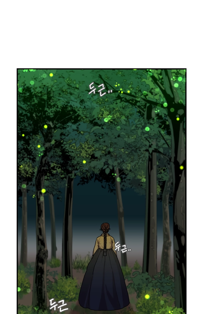 The Tale of a Fox