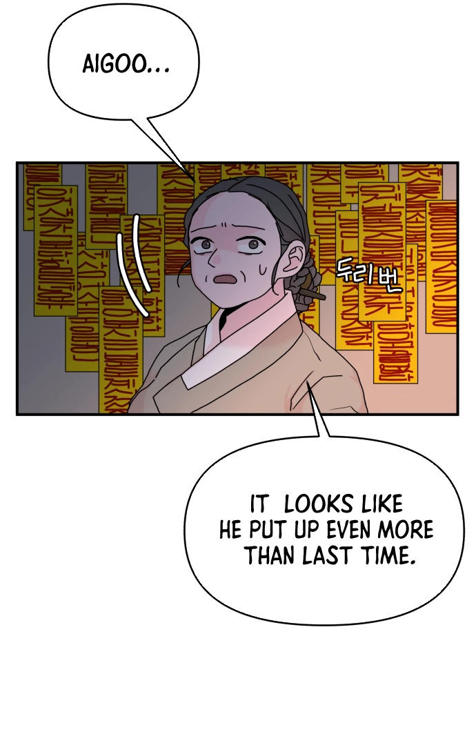 The Tale of a Fox