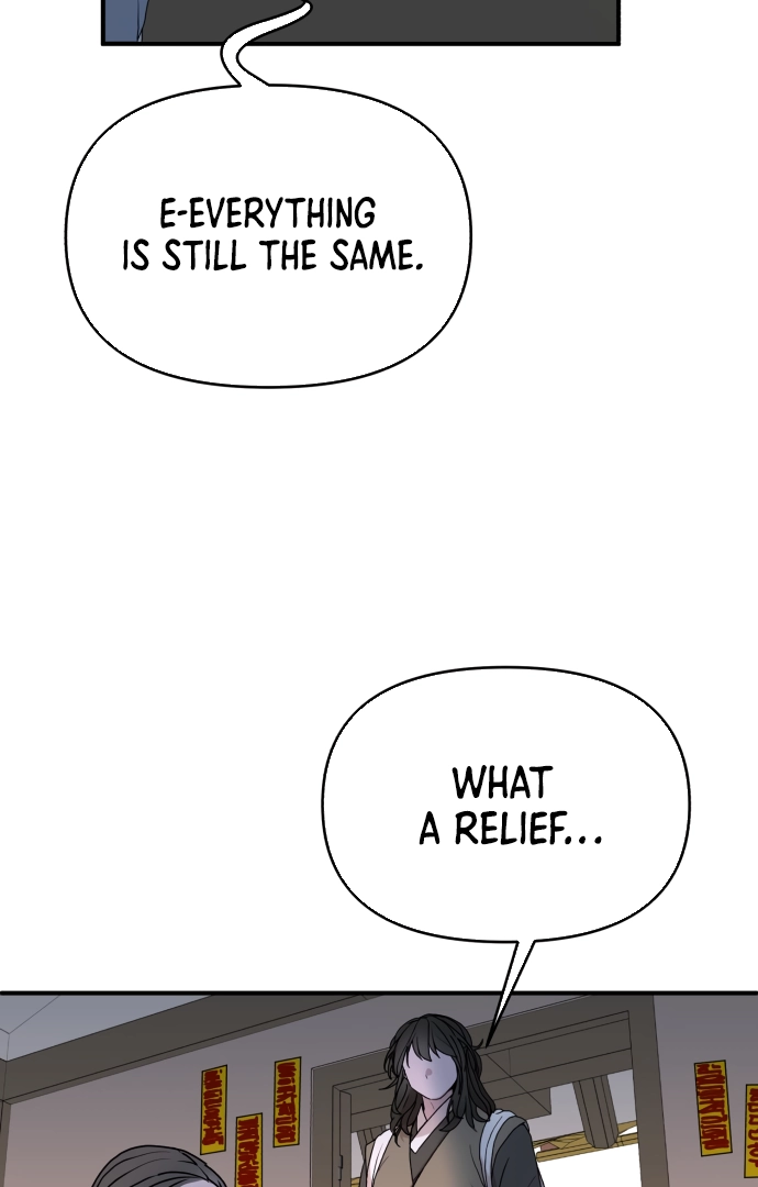 The Tale of a Fox