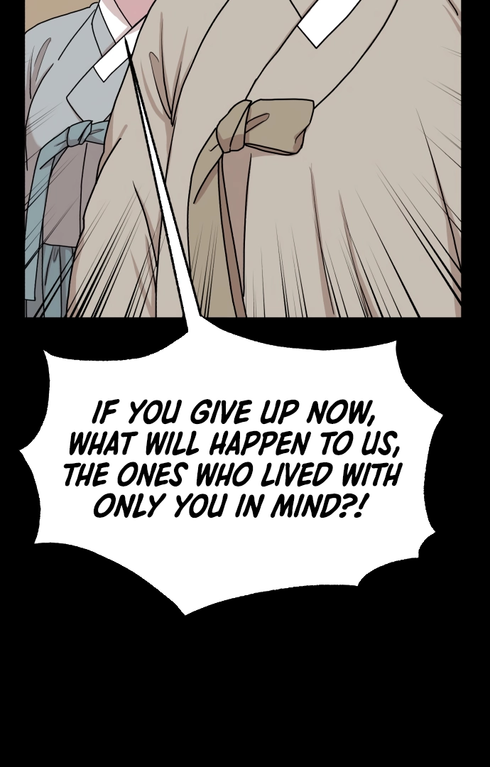 The Tale of a Fox