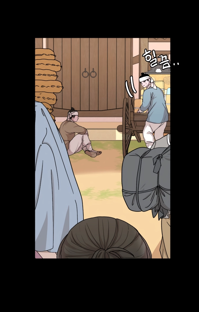 The Tale of a Fox