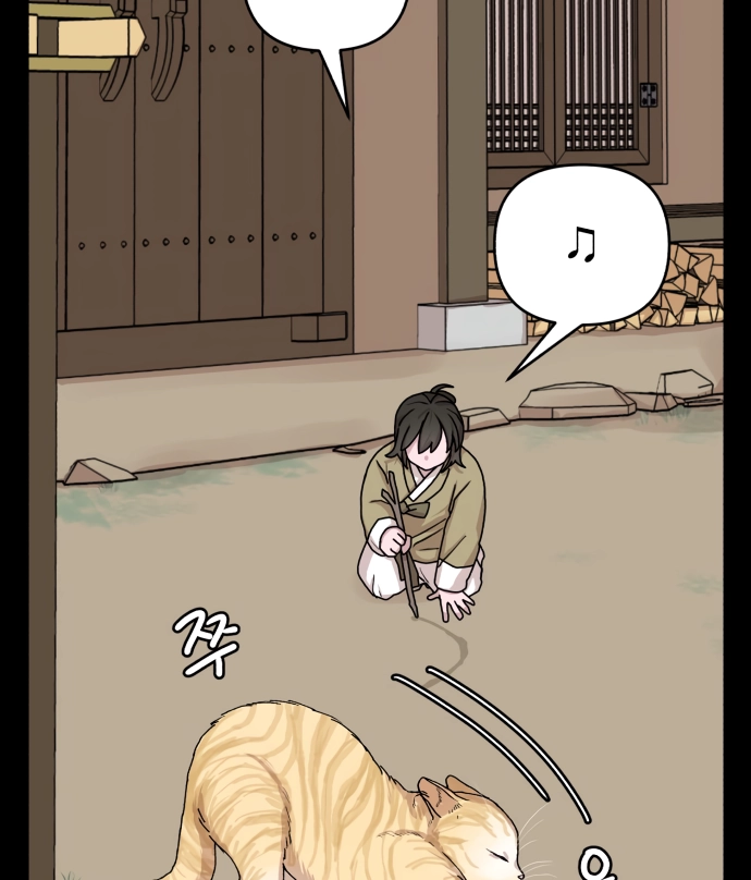 The Tale of a Fox
