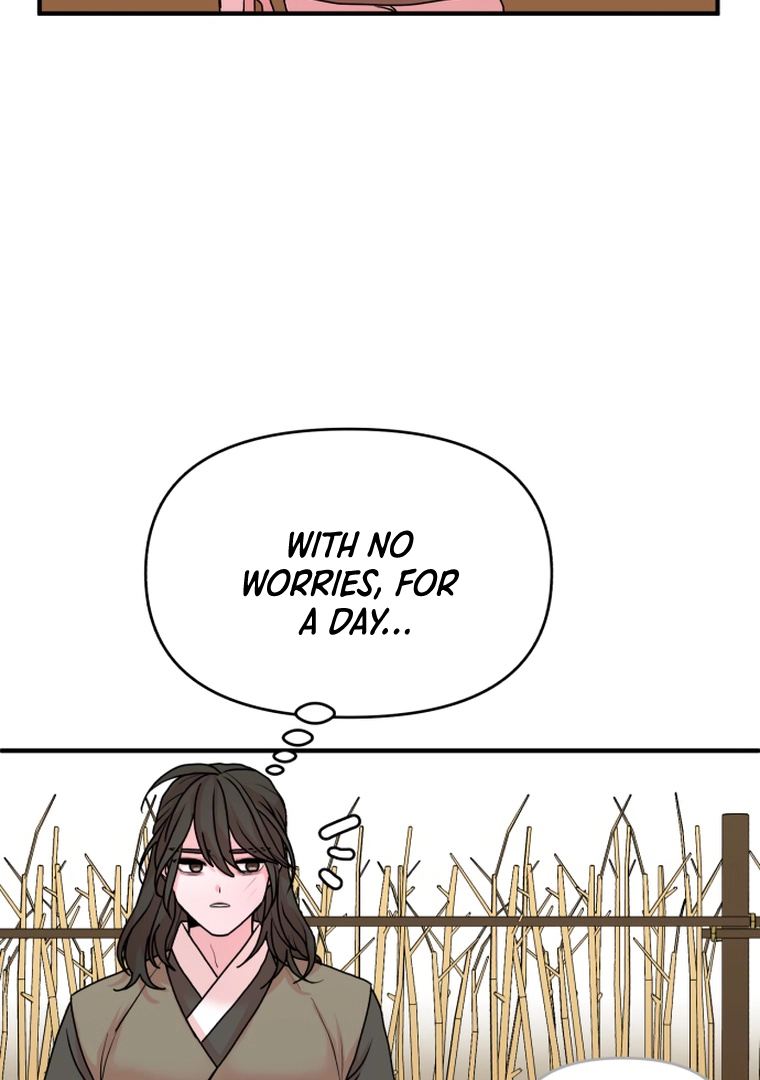 The Tale of a Fox