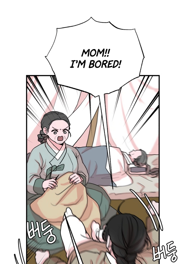 The Tale of a Fox