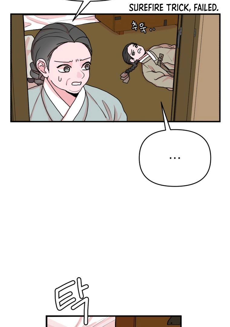 The Tale of a Fox