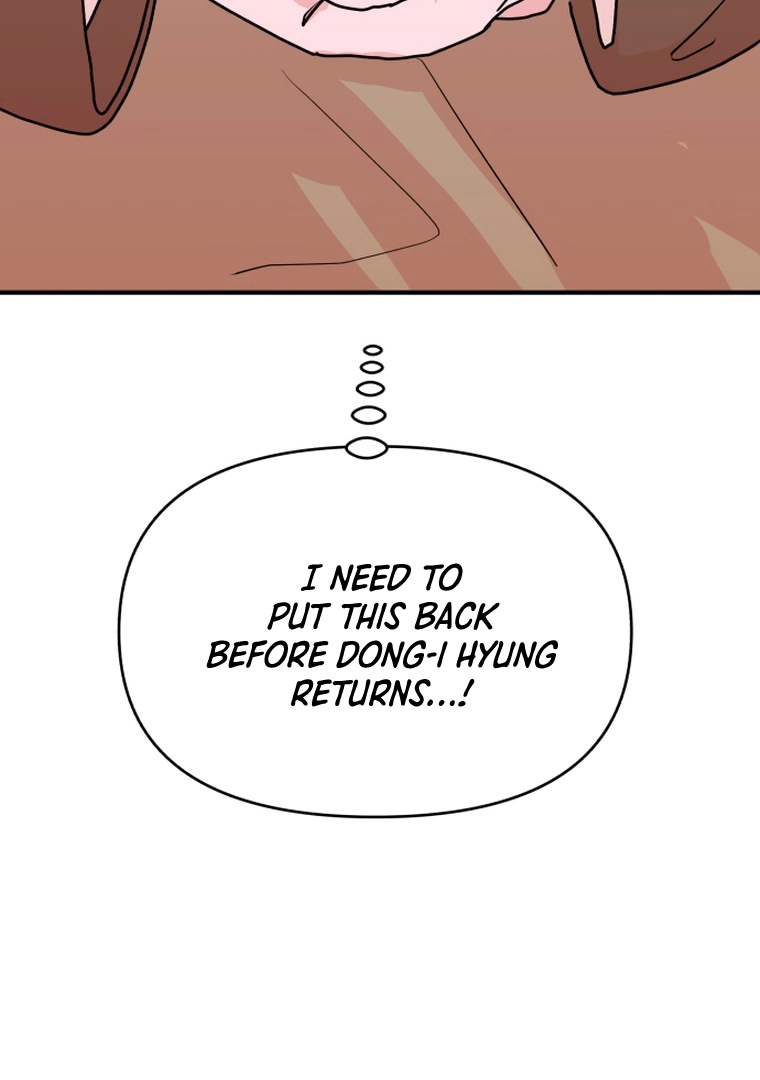 The Tale of a Fox