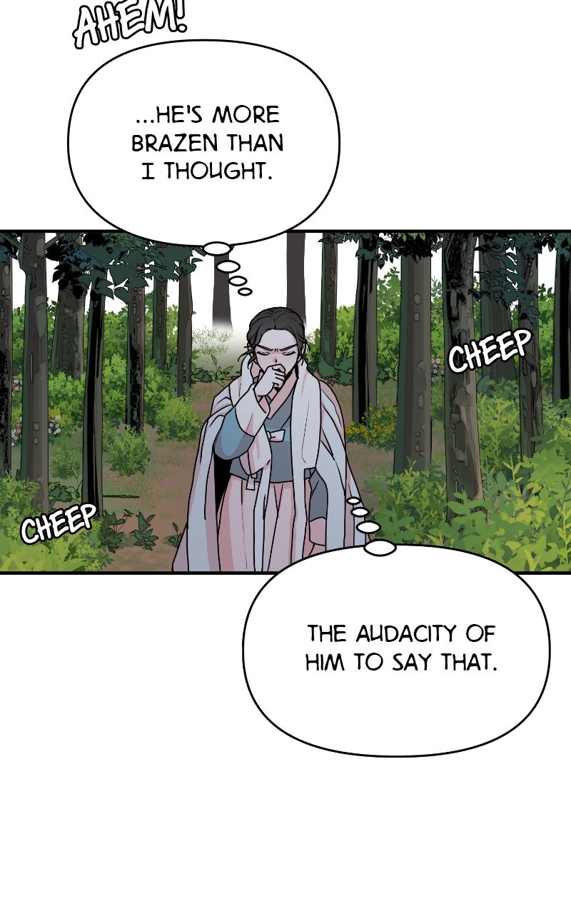 The Tale of a Fox