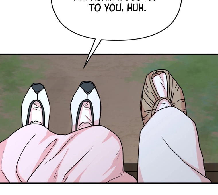 The Tale of a Fox