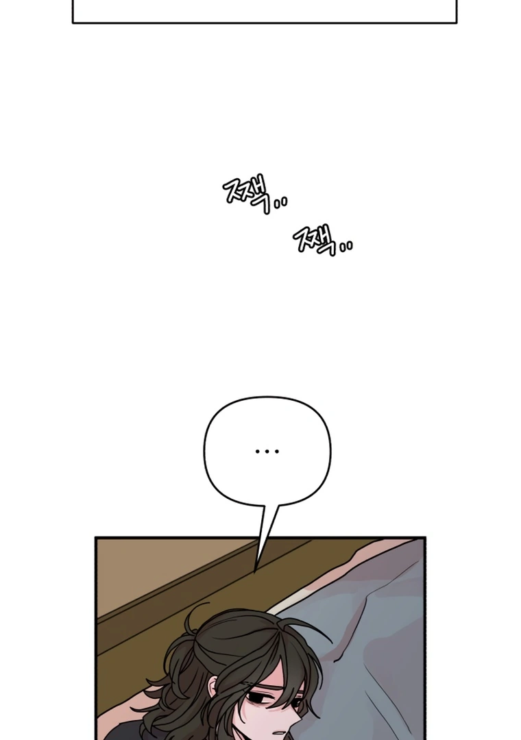 The Tale of a Fox