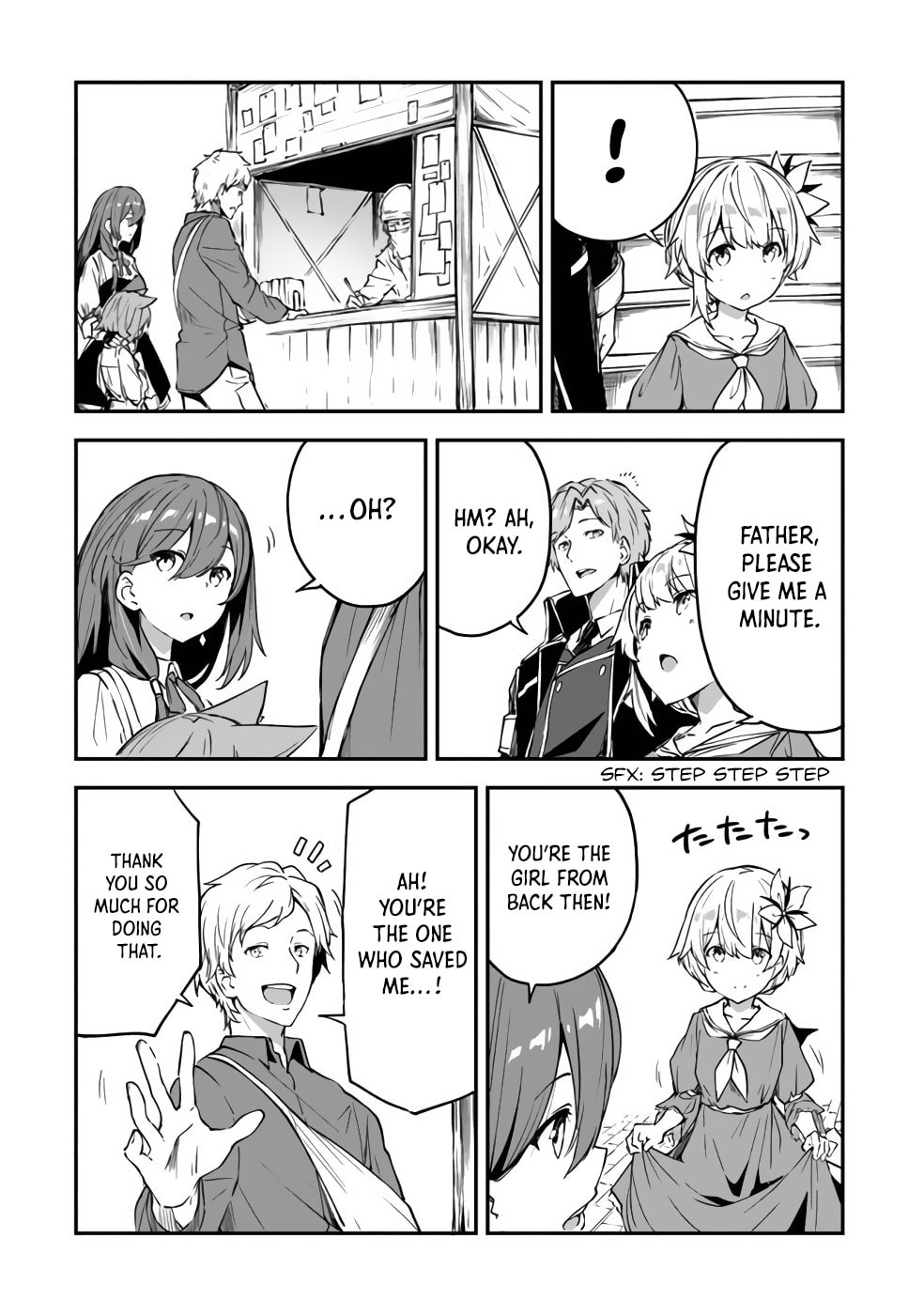 The Tale of a Little Alchemist Blessed by the Spirits Chapter 10 page 25 - 