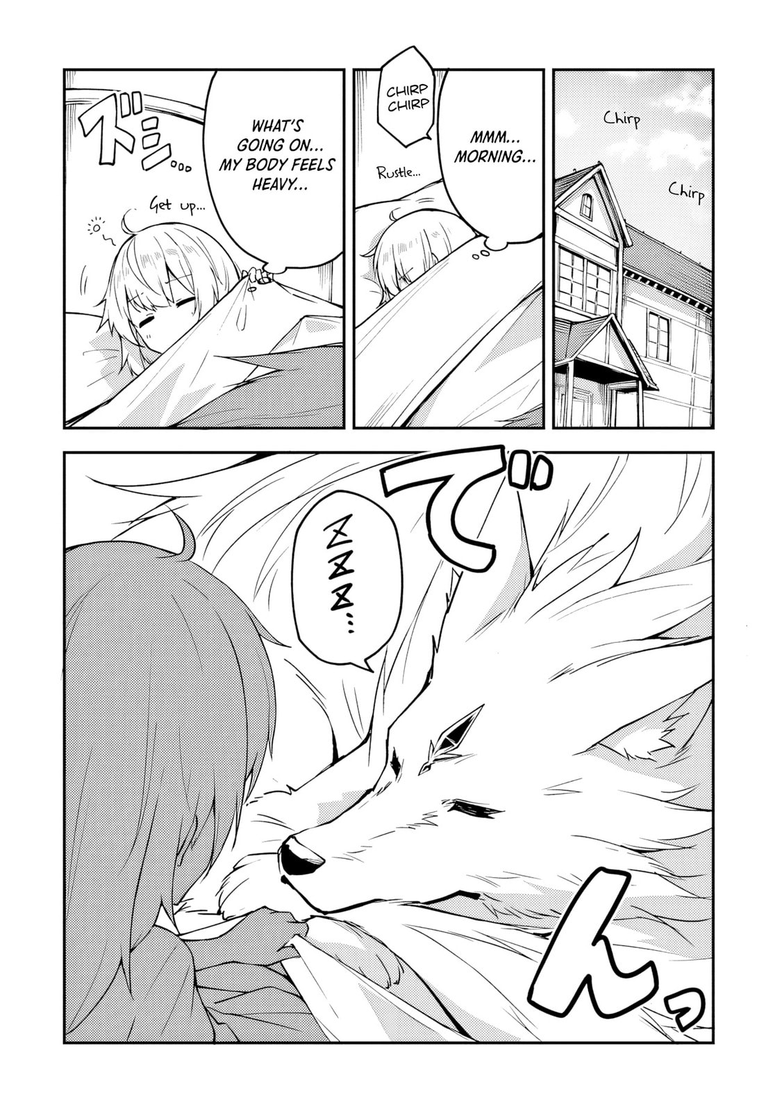 The Tale of a Little Alchemist Blessed by the Spirits Chapter 13 page 2 - 