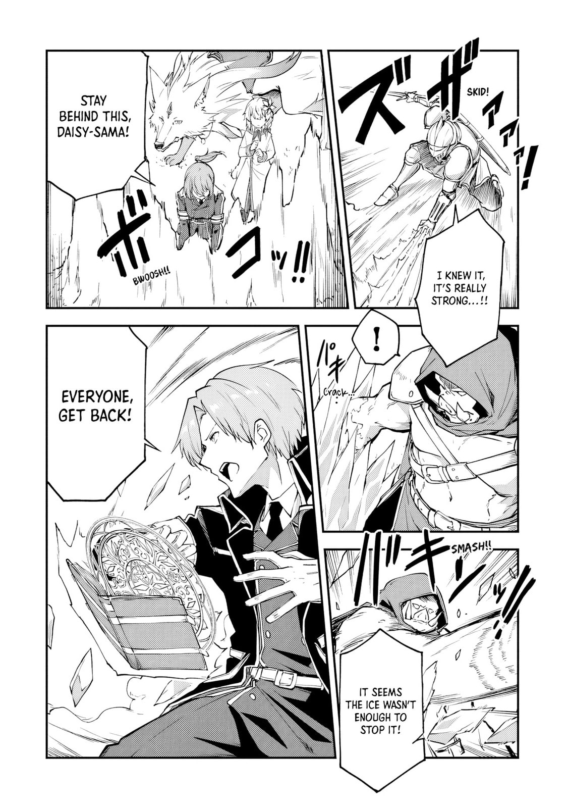 The Tale of a Little Alchemist Blessed by the Spirits Chapter 13 page 22 - 