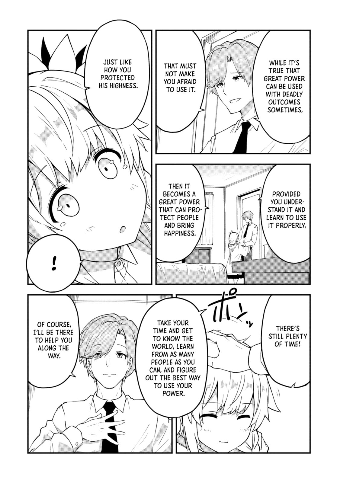 The Tale of a Little Alchemist Blessed by the Spirits Chapter 14 page 15 - 