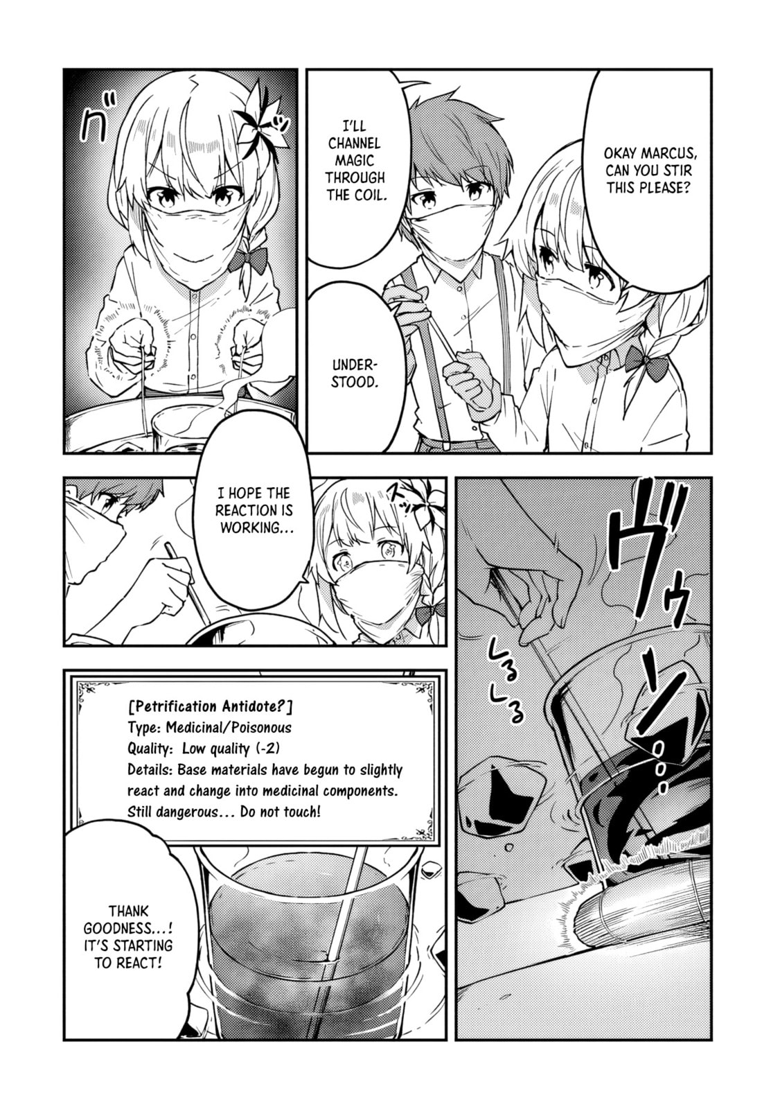 The Tale of a Little Alchemist Blessed by the Spirits Chapter 16 page 19 - 