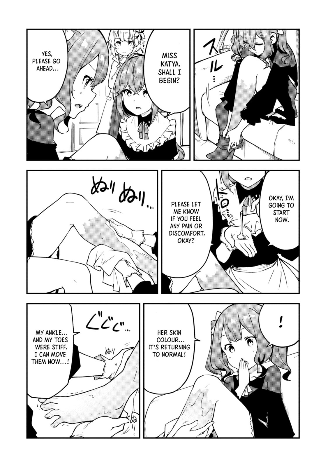 The Tale of a Little Alchemist Blessed by the Spirits Chapter 16 page 22 - 