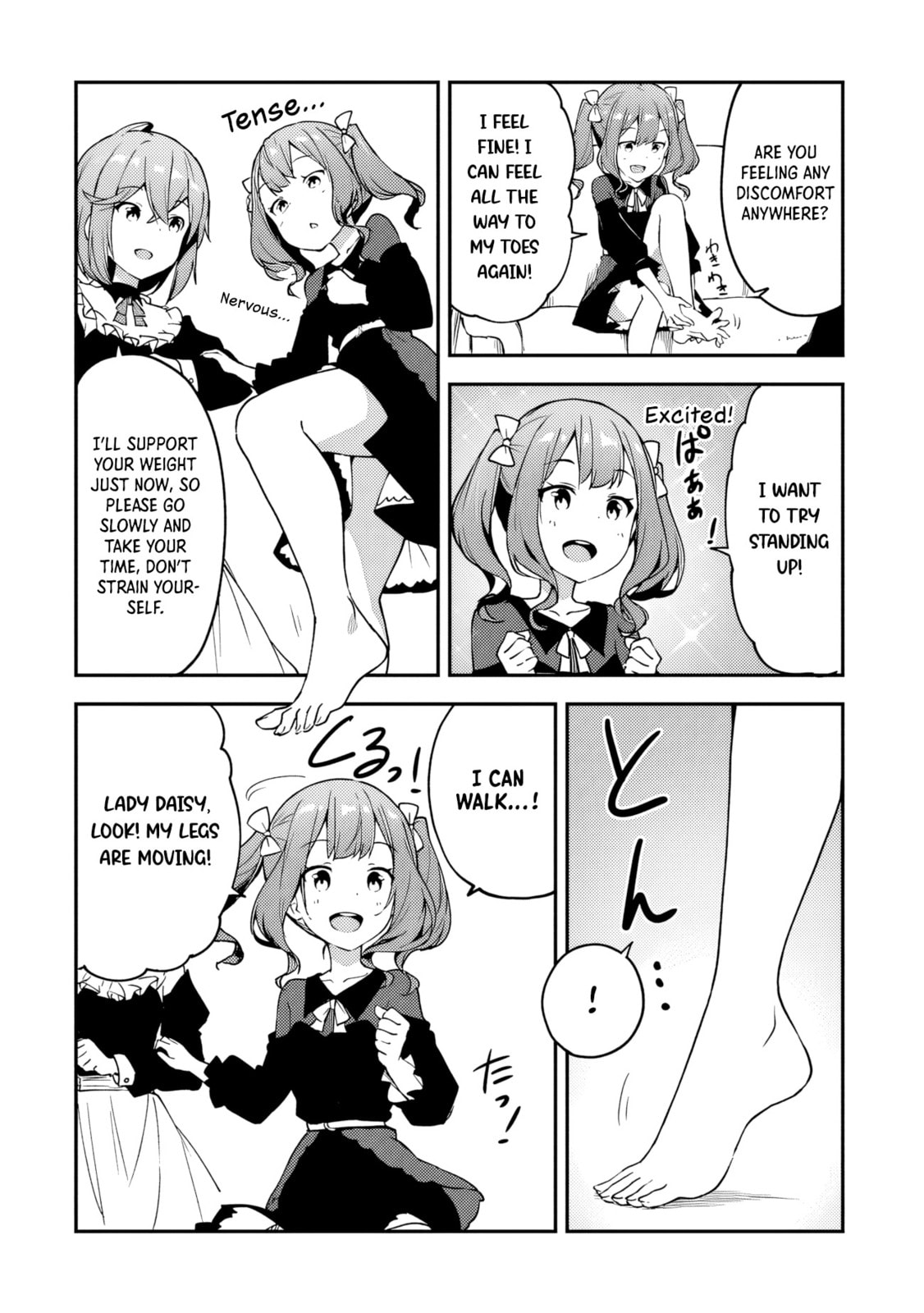 The Tale of a Little Alchemist Blessed by the Spirits Chapter 16 page 23 - 